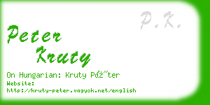 peter kruty business card
